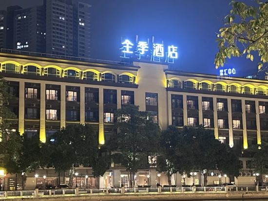 中山江畔商務酒店優惠