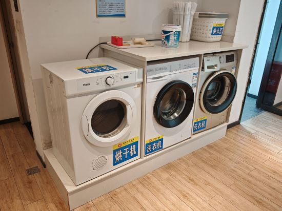 來往時尚酒店（德慶文蘭北路店）優惠