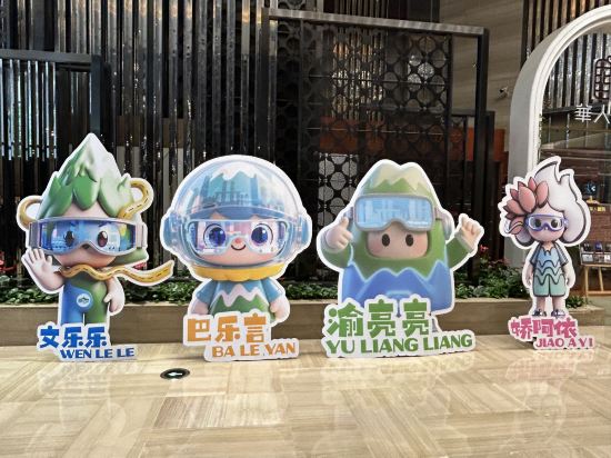 重慶兩江假日飯店優惠