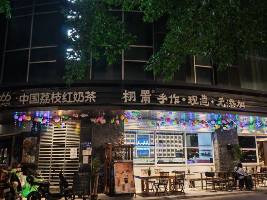 廣州滙居酒店優惠