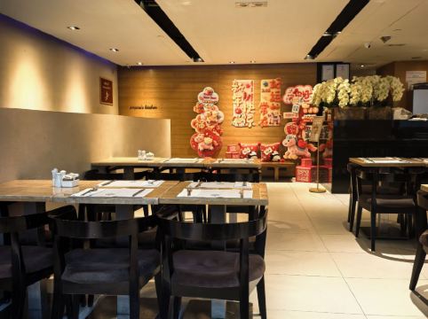 香港皇悦卓越酒店（銅鑼灣店）優惠