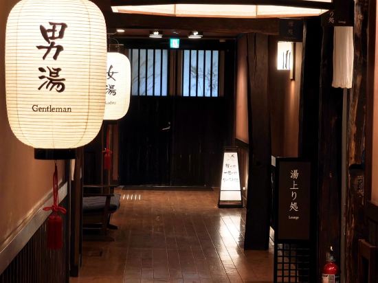 匠之宿深山櫻庵旅館優惠
