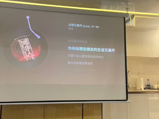 凡爾賽公寓（珠海拱北口岸店）優惠