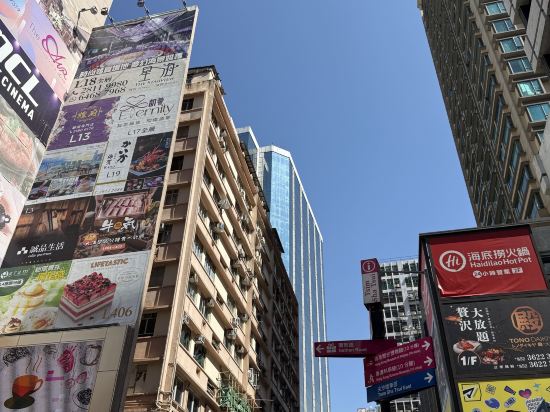 香港尖沙咀皇悦酒店優惠