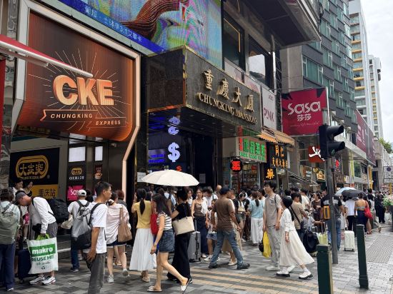 香港港島海逸君綽酒店優惠
