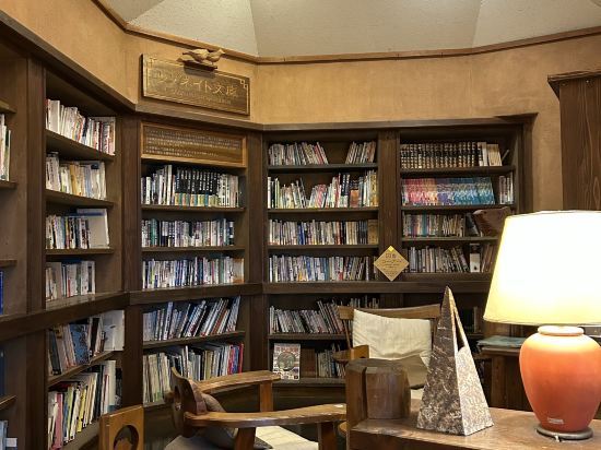 レゾネイトクラブくじゅう クーポン