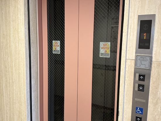 東橫INN 東廣島西條站前優惠