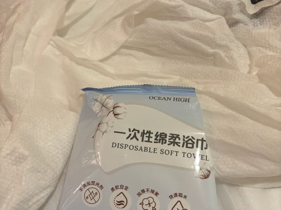 澳門家逸飯店優惠