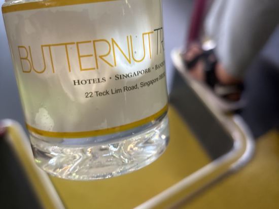 新加坡胡桃樹酒店 （Staycation Approved）優惠