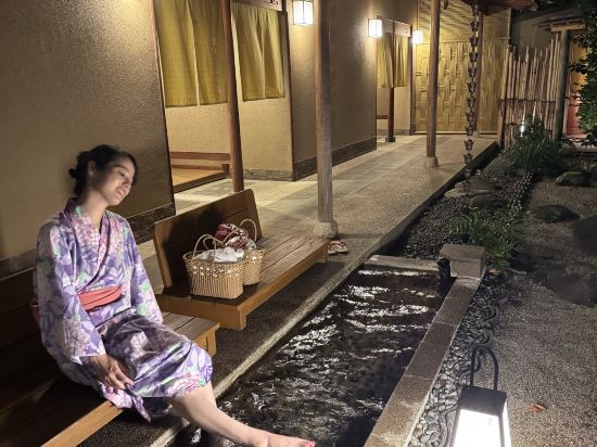 湯めぐりの宿　吉春 クーポン