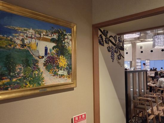 松島一の坊 クーポン