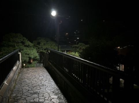 あたみ石亭 クーポン