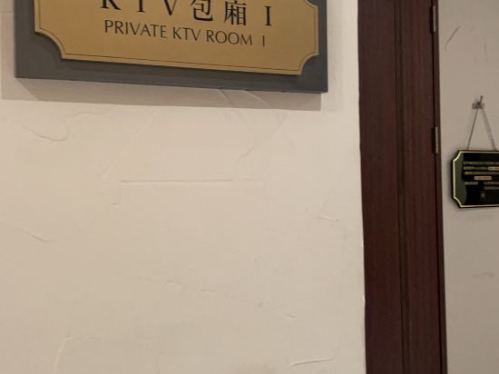 瑞穗天合國際觀光飯店優惠