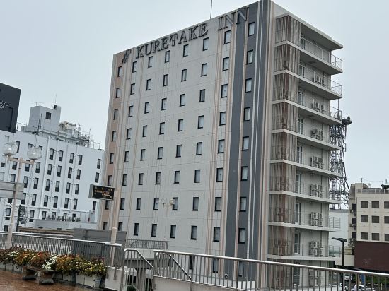 くれたけインプレミアム富士宮駅前 クーポン