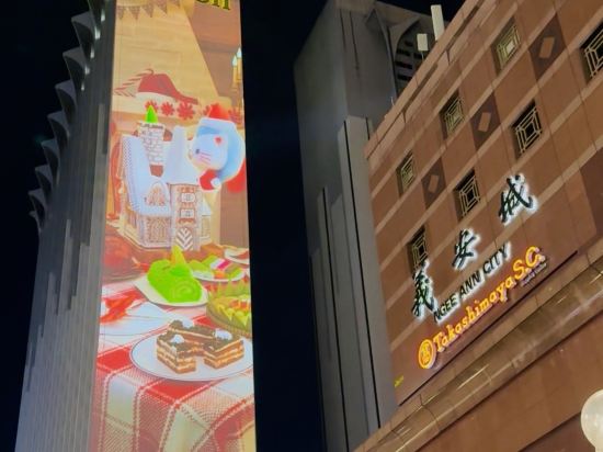 新加坡烏節希爾頓酒店 （SG Clean）優惠