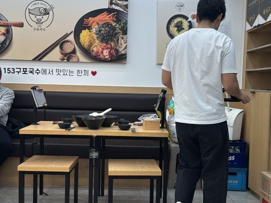 空中花園東大門金斯敦酒店優惠