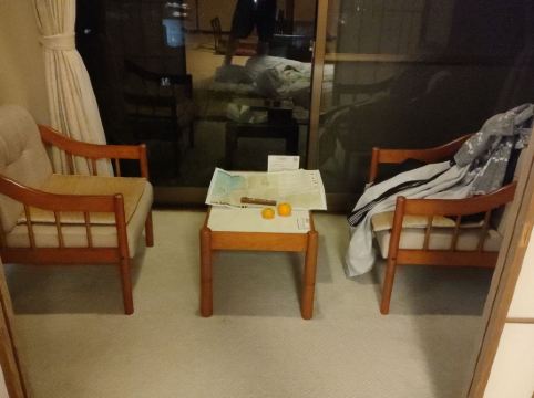 伊東温泉 陽気館 クーポン