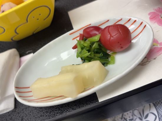有馬御苑 クーポン