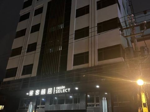 花蓮力麗華美達安可酒店優惠