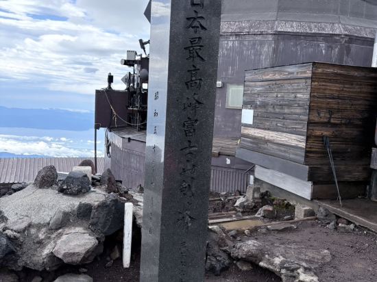 レンブラントプレミアム富士御殿場 クーポン