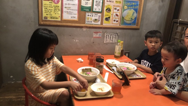 review picture