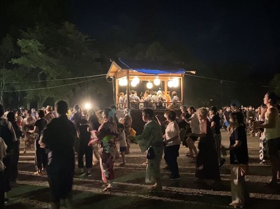 Hatago Azumaya クーポン