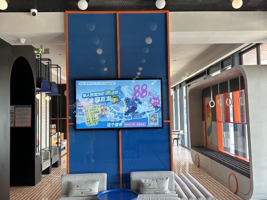 杭州lyf萬科中城滙公寓飯店優惠