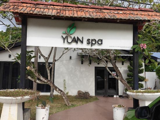 雅樂軒浮羅交怡潘塔登加酒店優惠