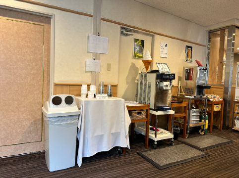 源平荘 クーポン