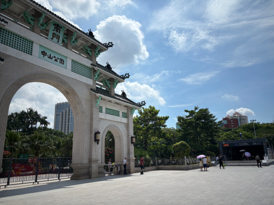 桔子水晶廈門中山路園林植物園飯店優惠