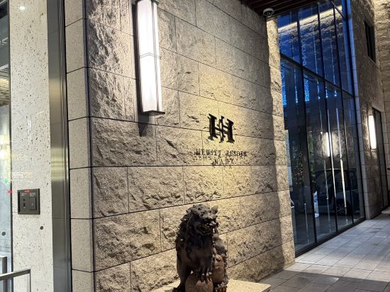 ヒューイットリゾート那覇 クーポン