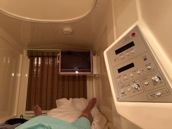 カプセル・イン大阪 - 男性専用 クーポン