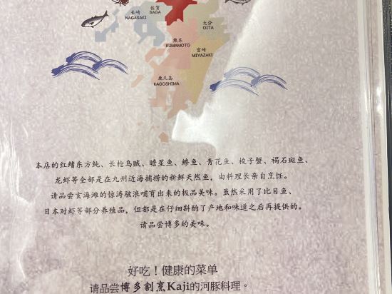 ザ・ワンファイブテラス福岡 クーポン