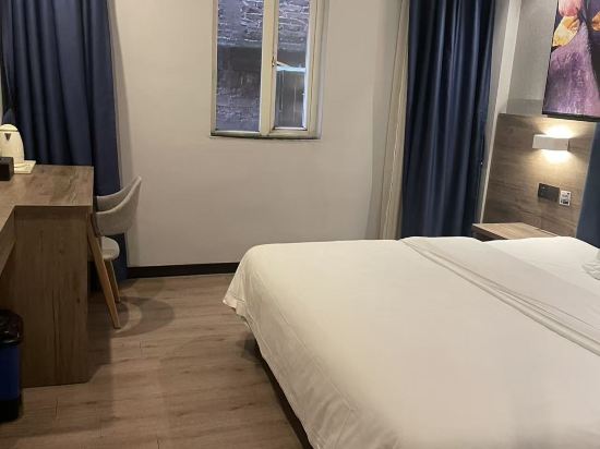 7天優品（廣州中醫葯大學三元里地鐵站店）優惠