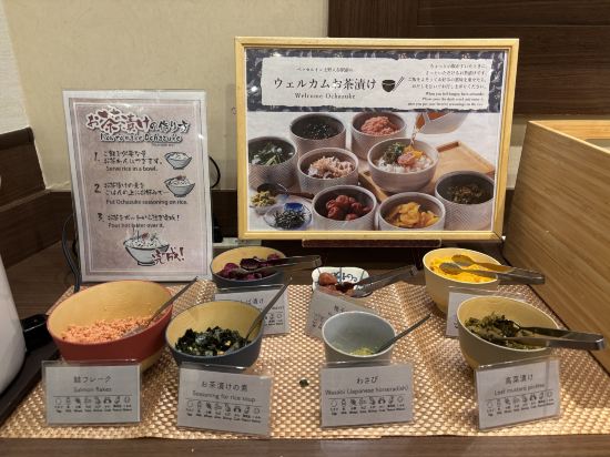 VESSEL INN上野入谷站前飯店優惠