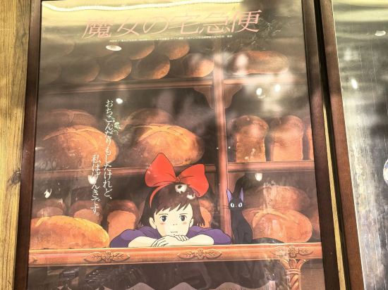 大阪威斯汀飯店優惠
