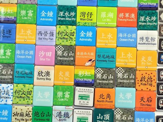 香港悉尼旅館優惠