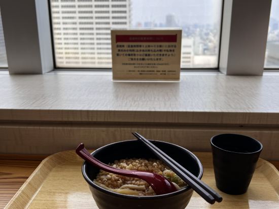 新宿ワシントンホテル 新館 クーポン