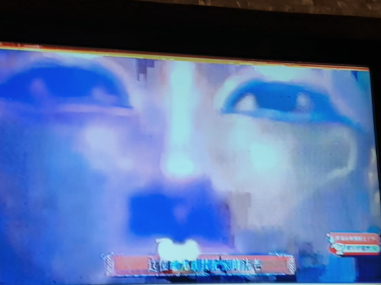 東莞虎門美思威爾頓酒店優惠