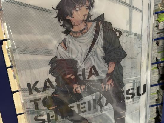 名古屋伏見萬寶龍飯店優惠