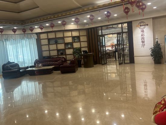 長春名人酒店優惠