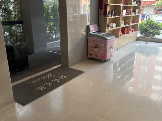 城適旅休飯店（泉州美食街店）優惠