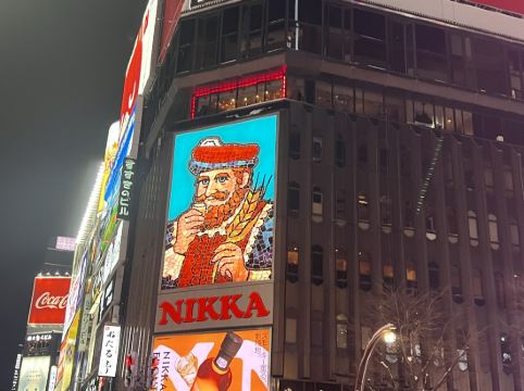 レンブラントスタイル札幌 クーポン