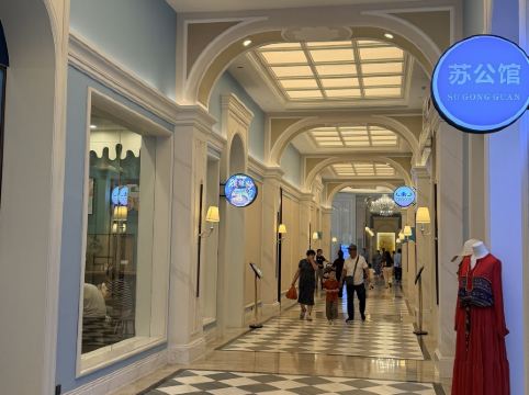 海南海花島歐堡酒店優惠