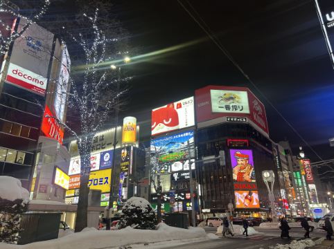 三井花園飯店札幌西優惠