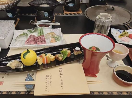 淡路インターナショナルホテル ザ・サンプラザ クーポン