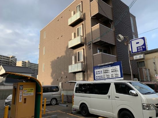 グランドベース倉敷中央 クーポン