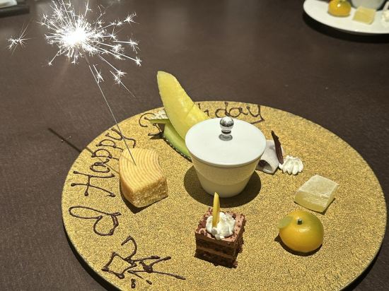 湖楽おんやど富士吟景 クーポン