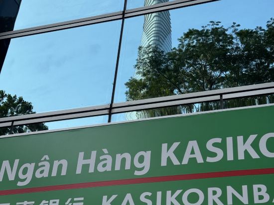 愛登西貢飯店優惠