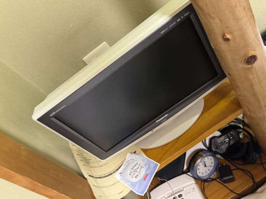 湯元ニセコプリンスホテルひらふ亭 クーポン